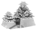 Metal Earth Premium Series Osaka Castle 3D Metal Model Kit Fascinations