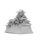 Metal Earth Premium Series Osaka Castle 3D Metal Model Kit Fascinations