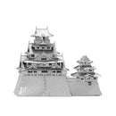 Metal Earth Premium Series Osaka Castle 3D Metal Model Kit Fascinations