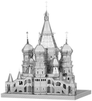 Metal Earth Premium Series Saint Basil's Cathedral 3D Metal Model Kit Fascinations