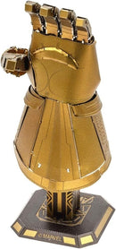 Fascinations Metal Earth Marvel Avengers Infinity Gauntlet 3D Metal Model Kit
