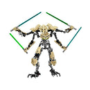 LEGO Star Wars General Grievous" 75112