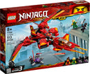 LEGO NINJAGO Legacy Kai Fighter 71704 Ninja Building Toy
