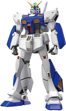 Bandai Hobby MG 1/100 Gundam NT-1 (Ver 2.0) "Gundam 0080"