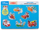 Melissa & Doug Disney Mickey Mouse and Friends Vehicles Sound Puzzle (8 pcs)