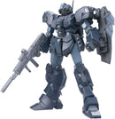 Bandai Hobby Gundam Jesta "Gundam UC", Bandai MG