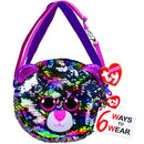 TY Fashion Flippy Sequin Purse - DOTTY the Leopard (8 inch)