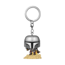 Funko POP! Keychain: Mandalorian - Mandalorian Blaster