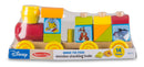 Melissa & Doug Disney Winnie The Pooh Wooden Stacking Train, 14 Pieces