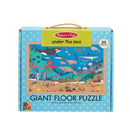 Melissa & Doug Natural Play Giant Floor Puzzle: Under The Sea (35 Pieces)
